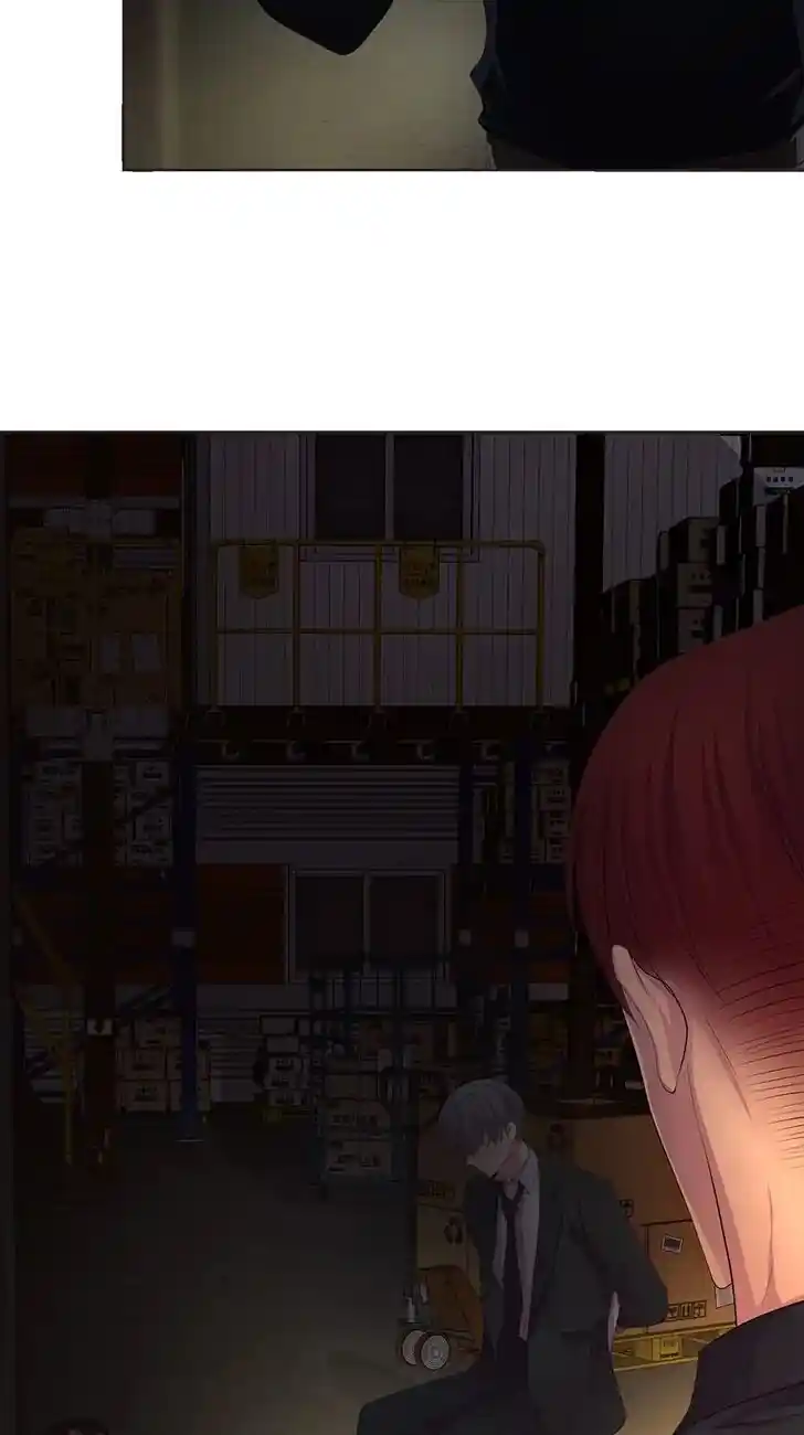 Hold Me Tight (Nabit) Ch.075