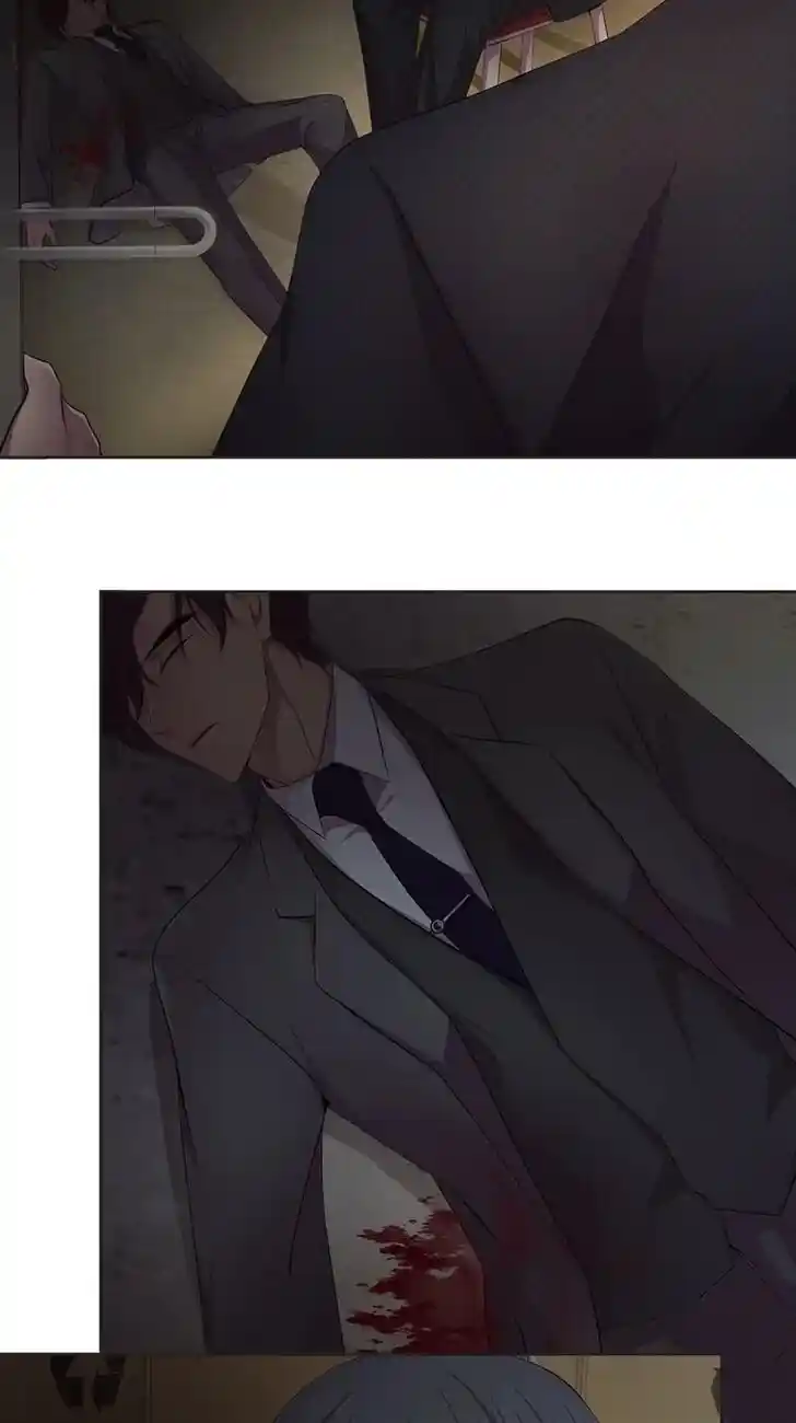 Hold Me Tight (Nabit) Ch.075