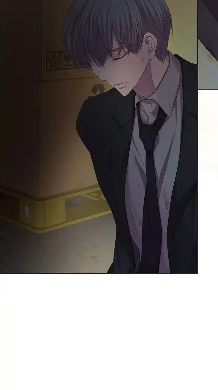 Hold Me Tight (Nabit) Ch.075