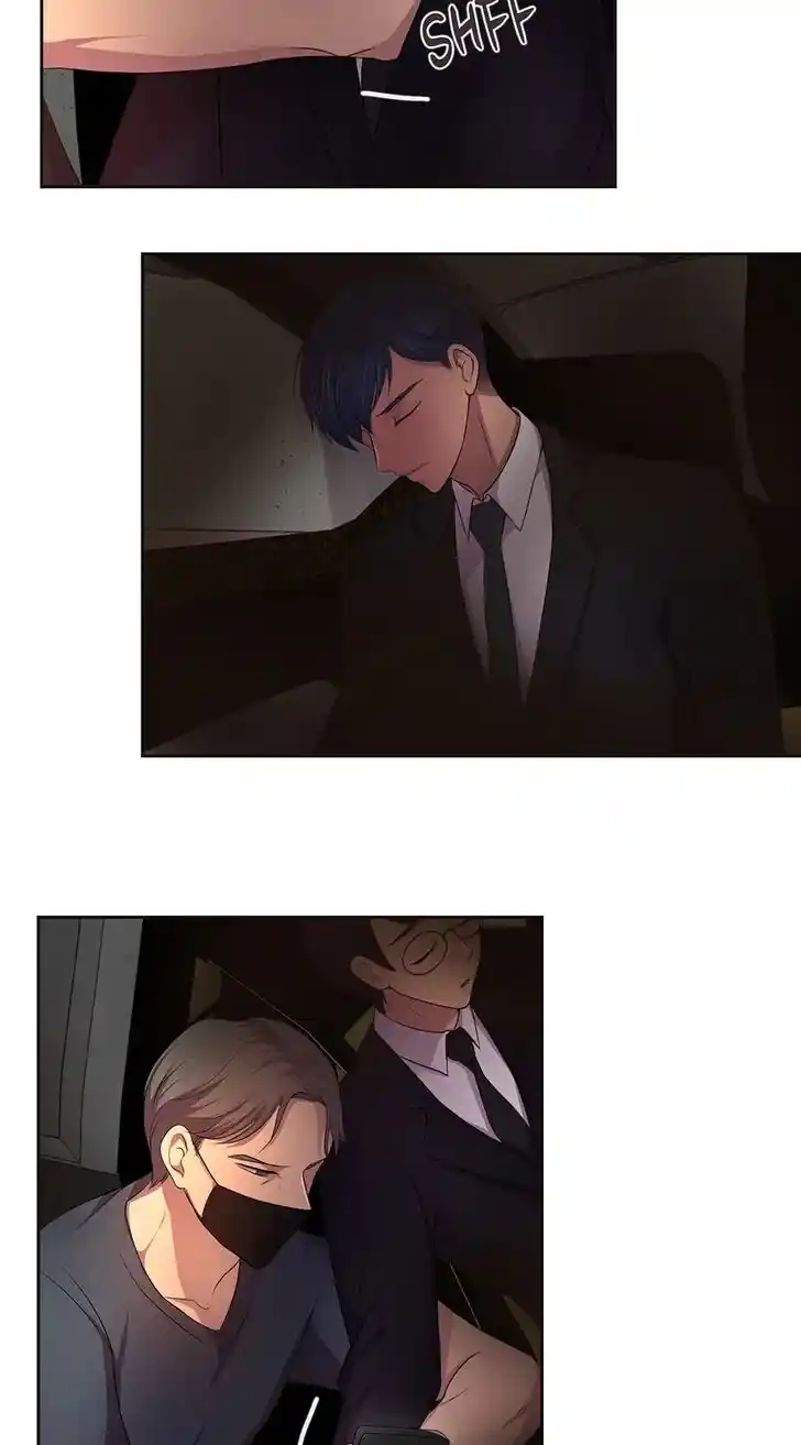 Hold Me Tight (Nabit) Ch.076