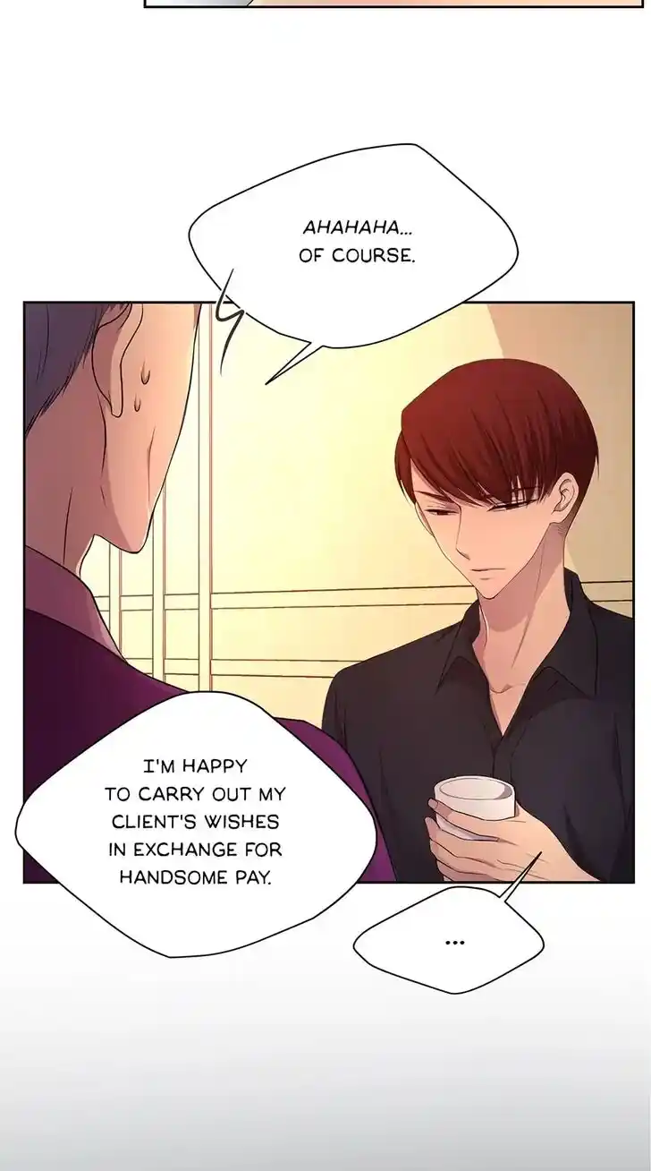 Hold Me Tight (Nabit) Ch.076