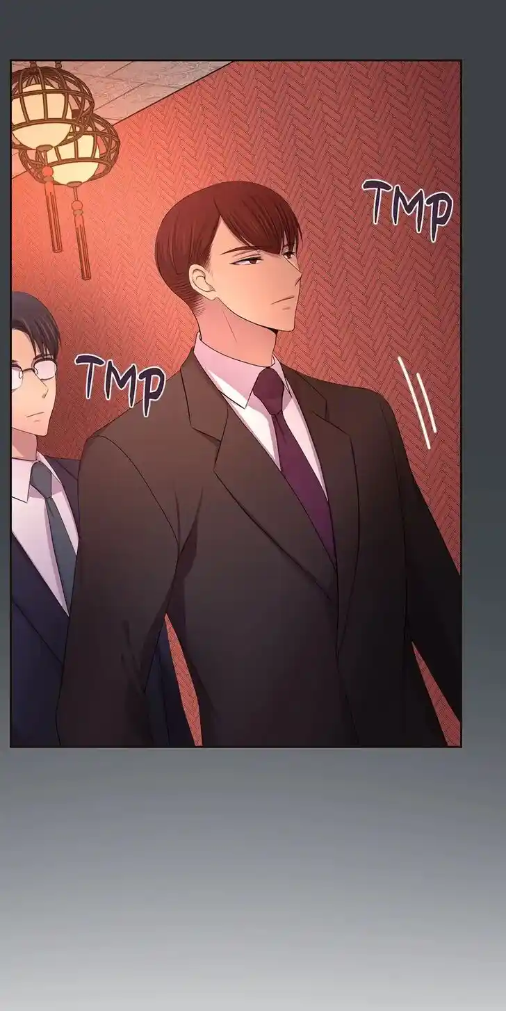 Hold Me Tight (Nabit) Ch.076