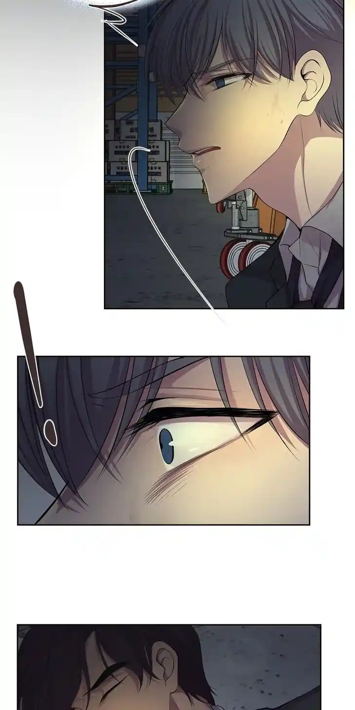 Hold Me Tight (Nabit) Ch.076