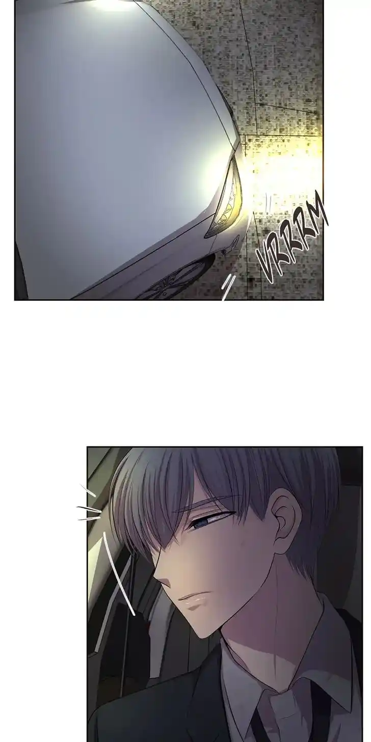 Hold Me Tight (Nabit) Ch.076