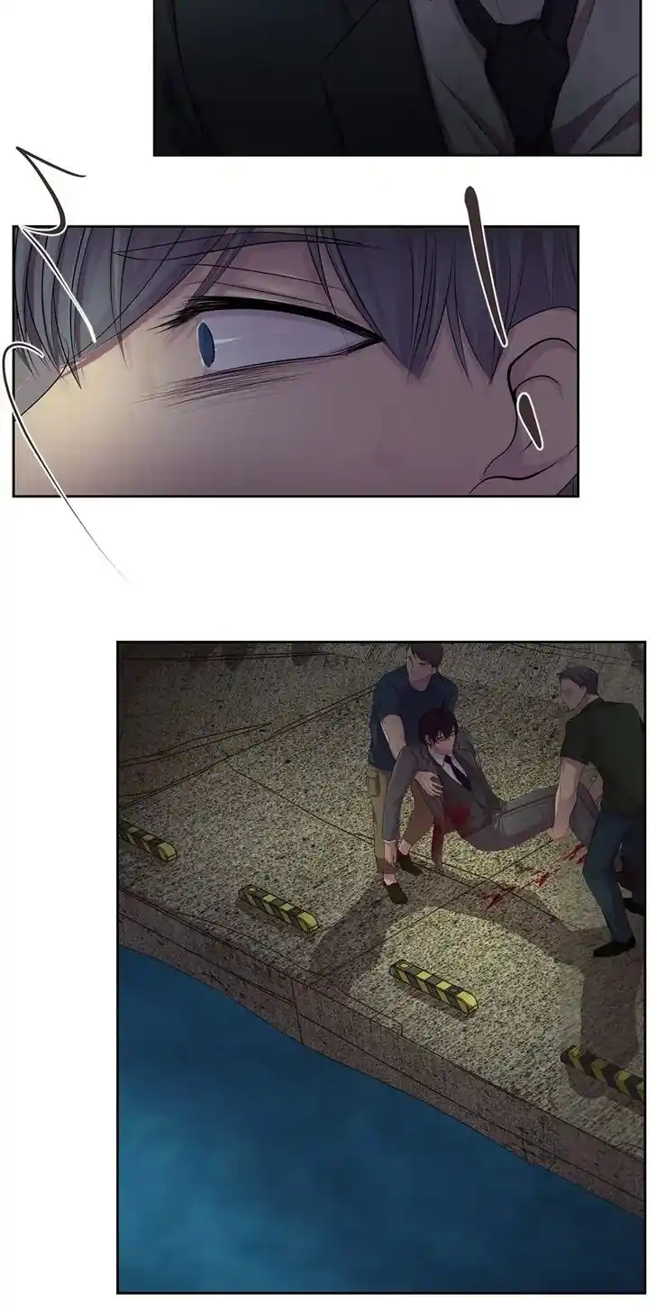 Hold Me Tight (Nabit) Ch.076