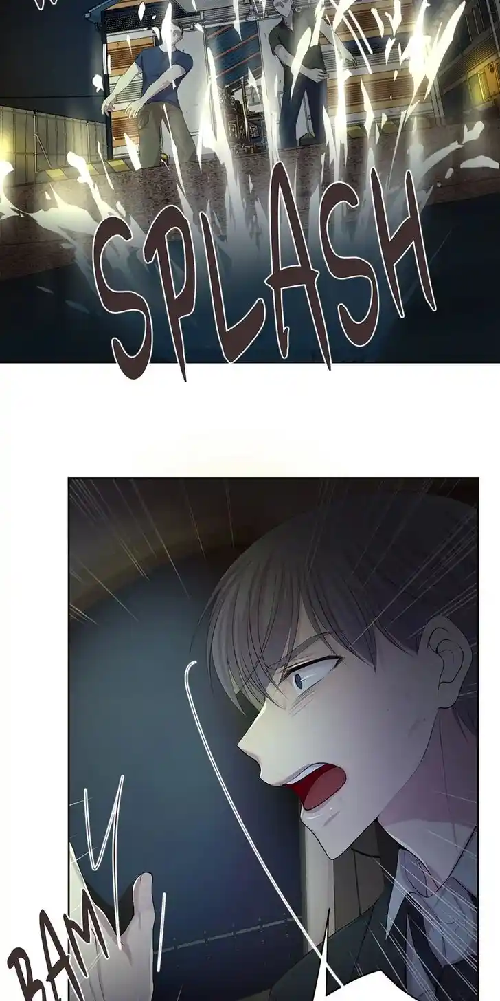 Hold Me Tight (Nabit) Ch.076