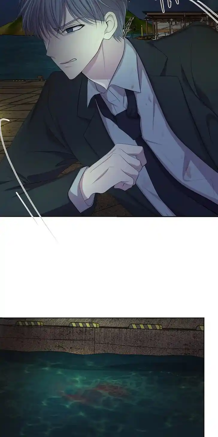 Hold Me Tight (Nabit) Ch.076