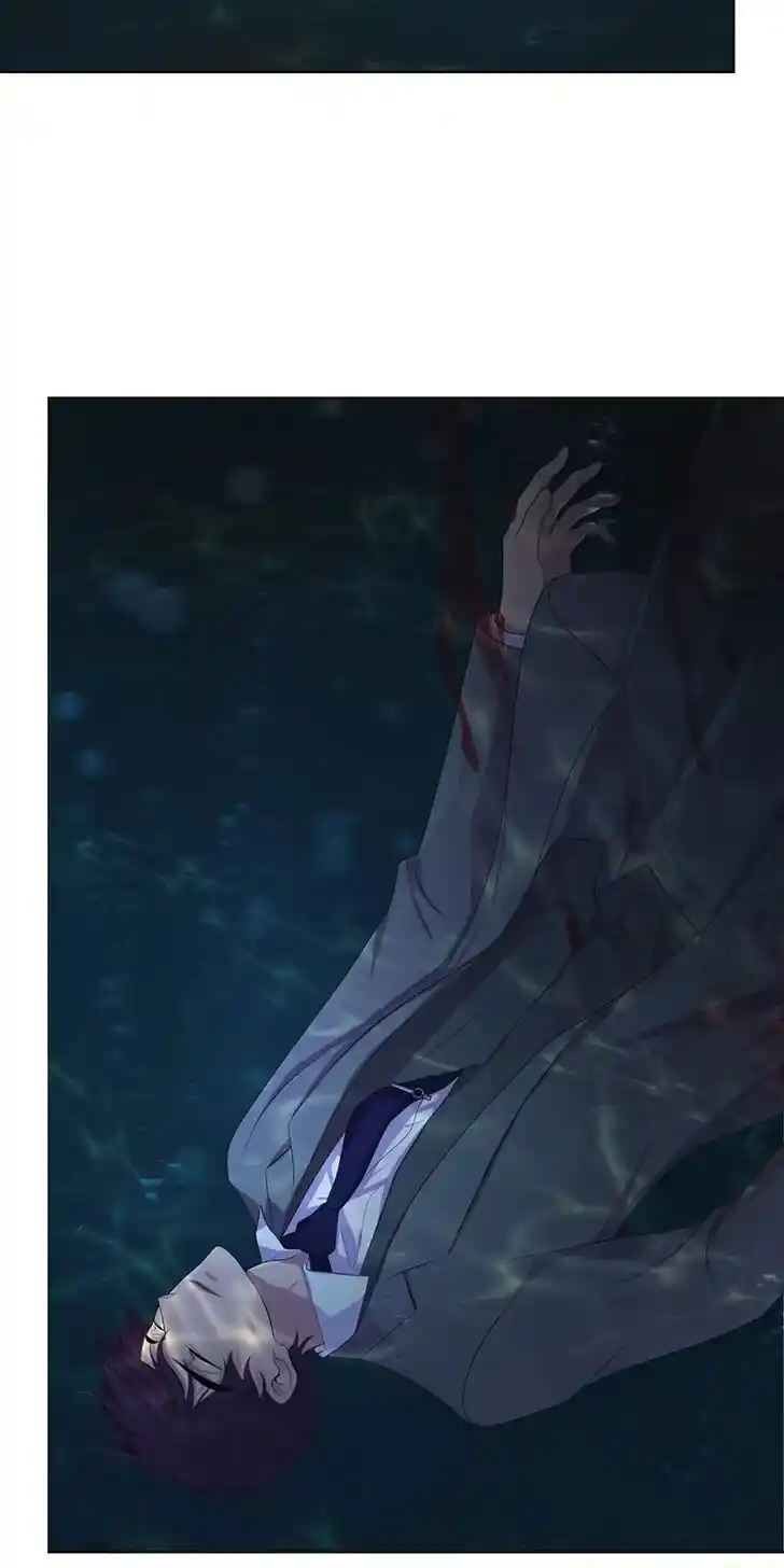 Hold Me Tight (Nabit) Ch.076