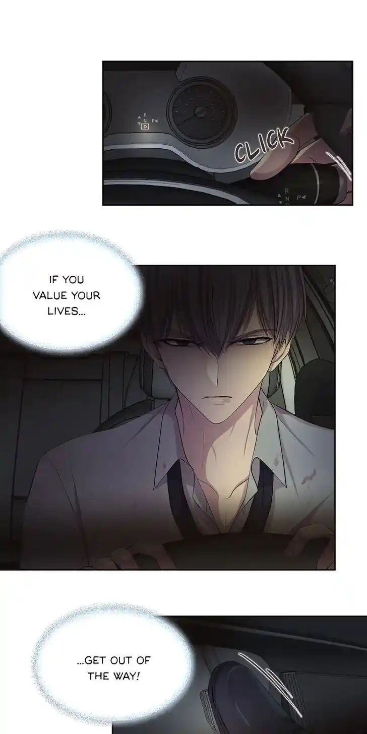 Hold Me Tight (Nabit) Ch.077