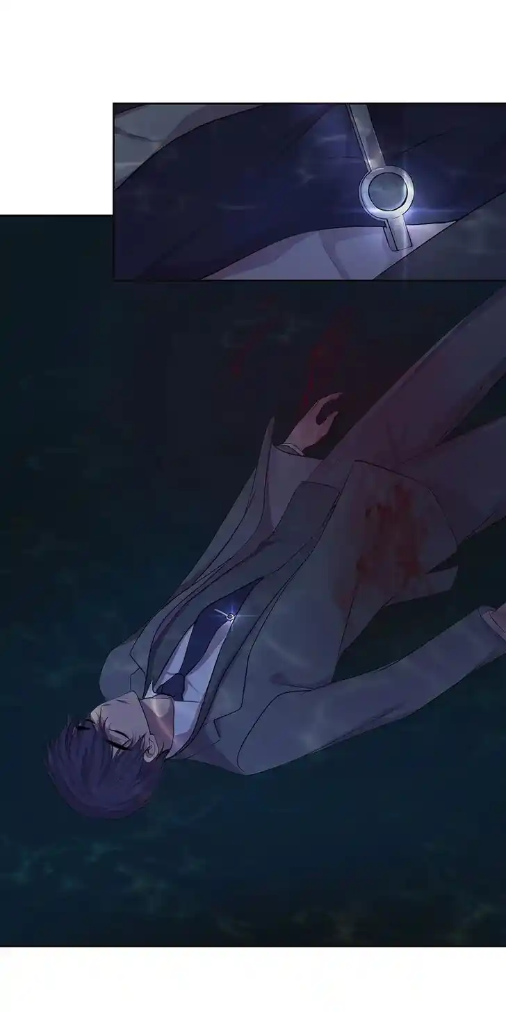 Hold Me Tight (Nabit) Ch.077