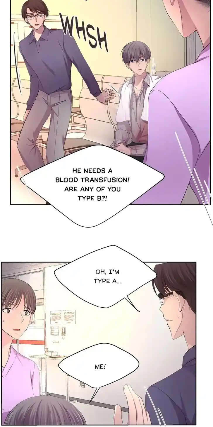 Hold Me Tight (Nabit) Ch.077