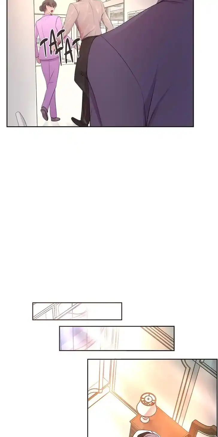 Hold Me Tight (Nabit) Ch.077