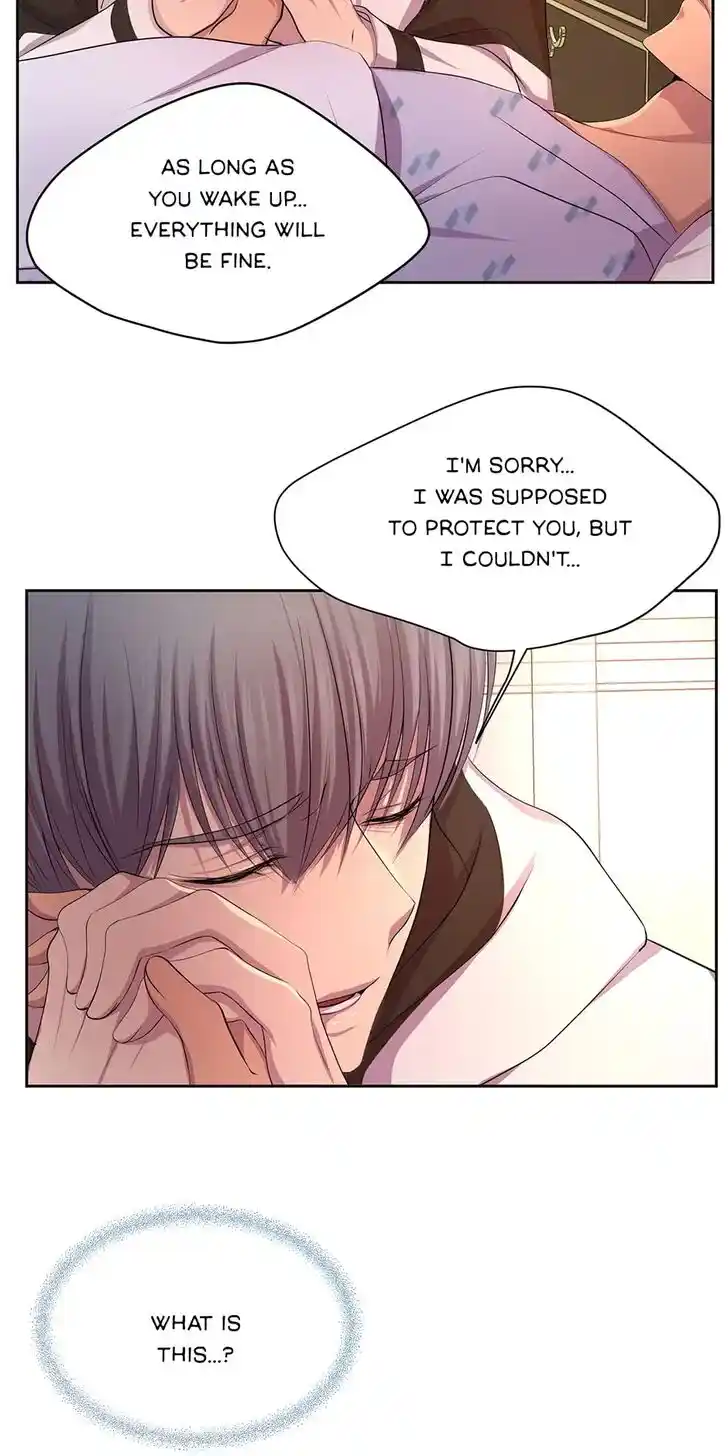 Hold Me Tight (Nabit) Ch.077