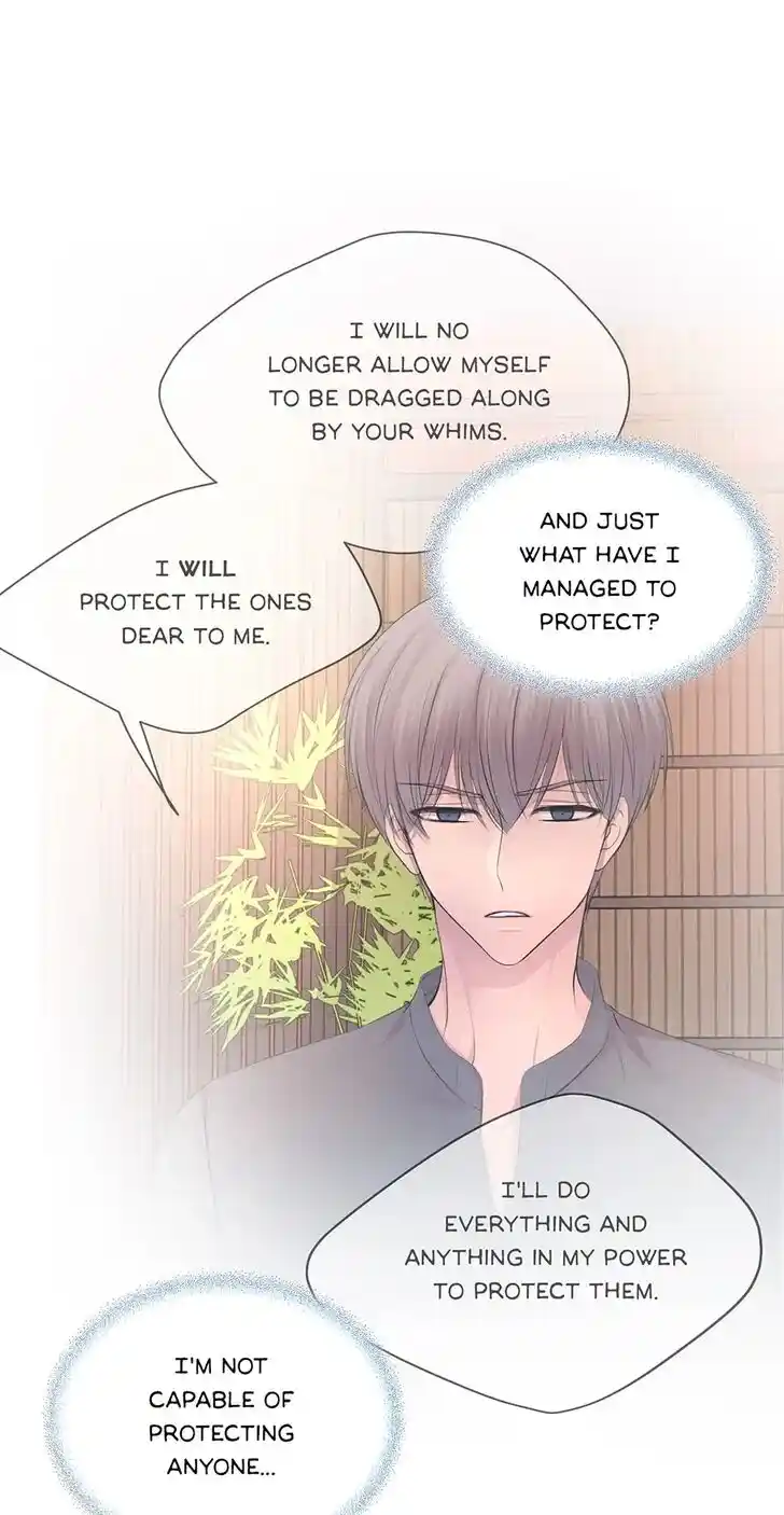 Hold Me Tight (Nabit) Ch.077