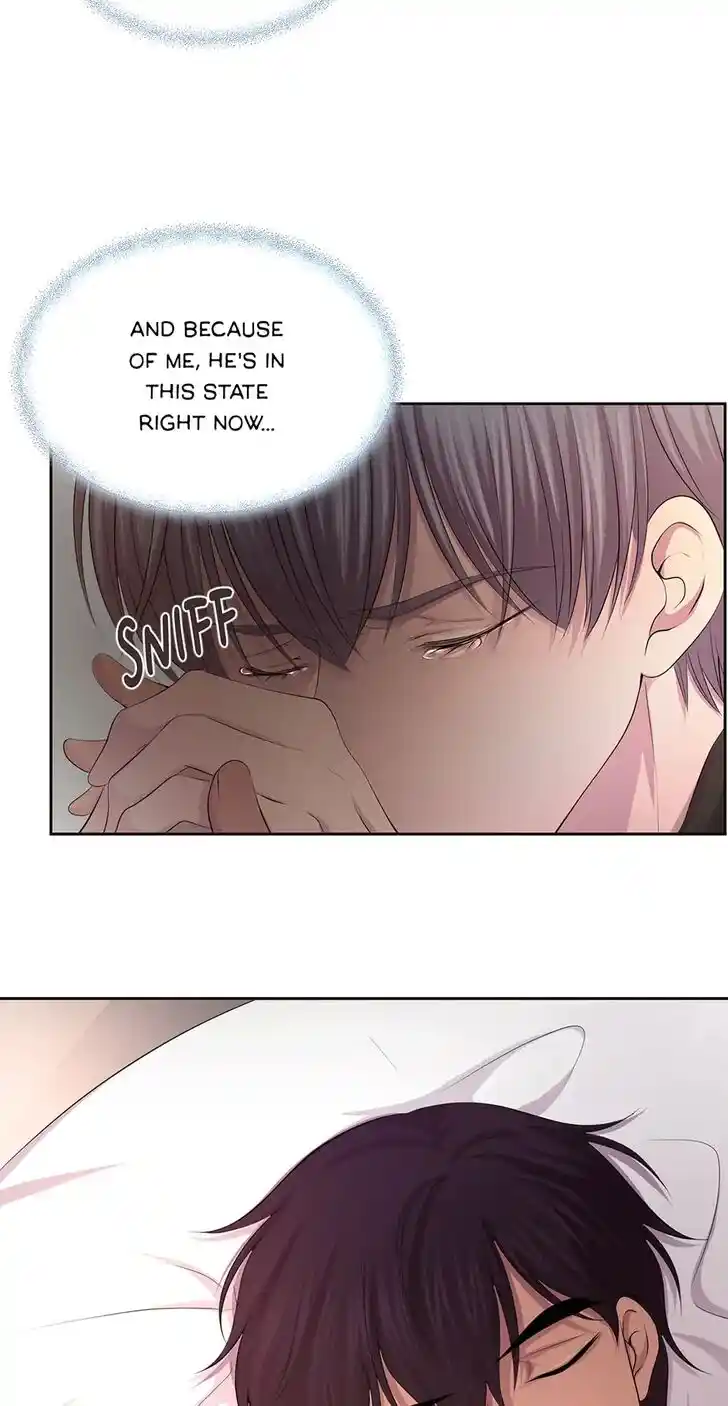 Hold Me Tight (Nabit) Ch.077