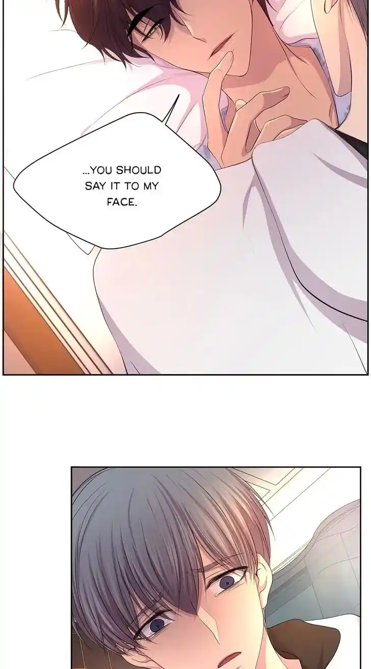 Hold Me Tight (Nabit) Ch.077