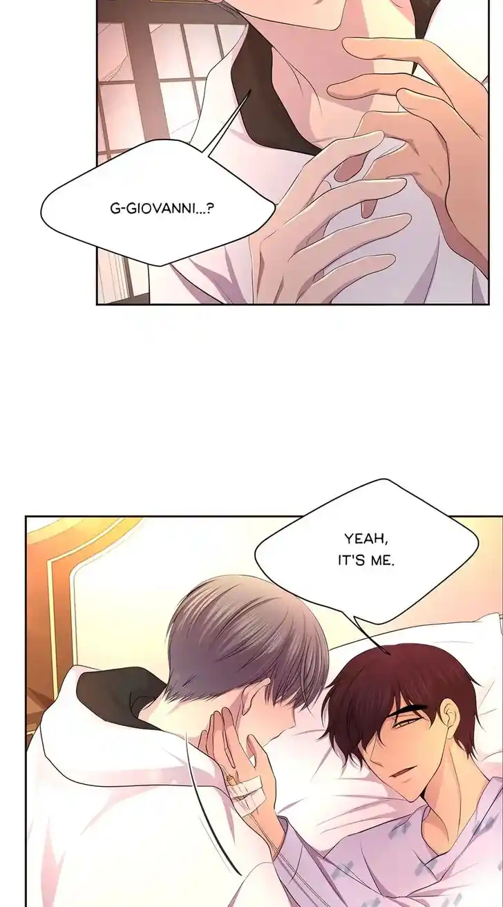 Hold Me Tight (Nabit) Ch.077