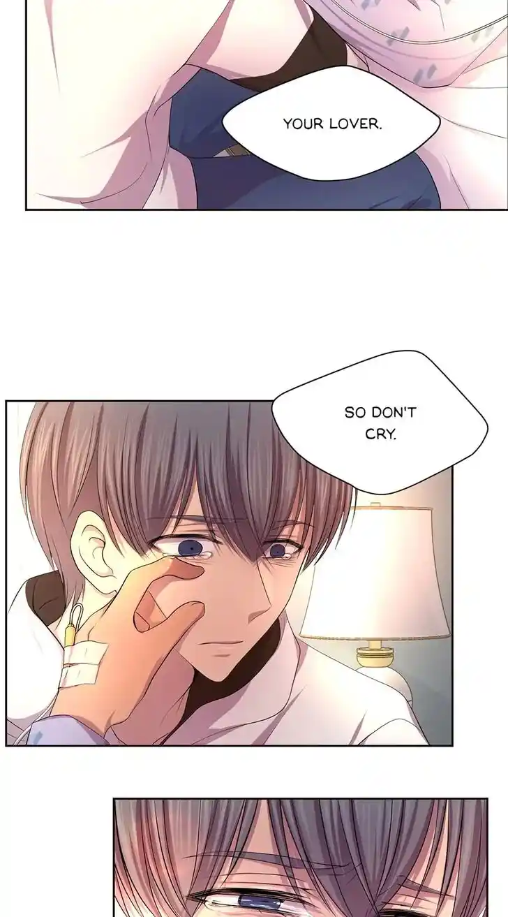 Hold Me Tight (Nabit) Ch.077