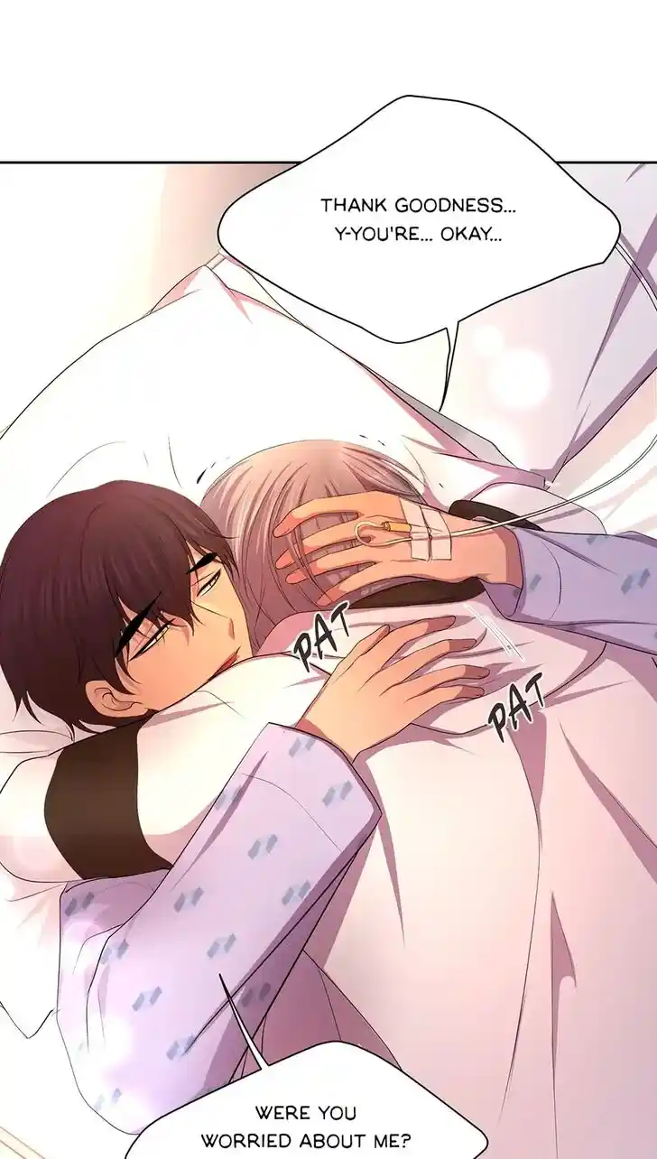 Hold Me Tight (Nabit) Ch.077