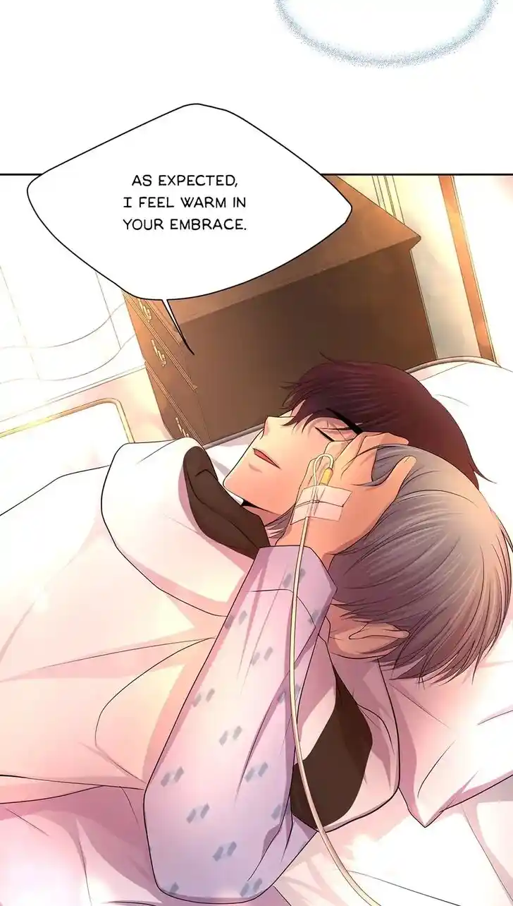 Hold Me Tight (Nabit) Ch.077