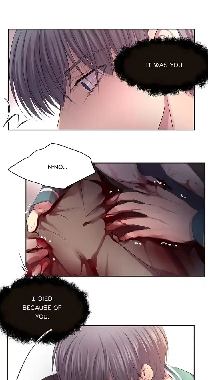 Hold Me Tight (Nabit) Ch.078