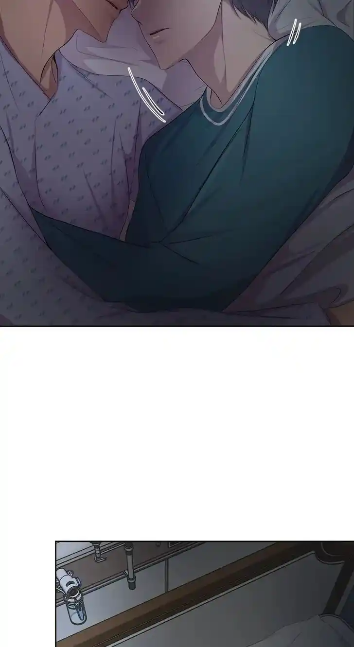 Hold Me Tight (Nabit) Ch.078