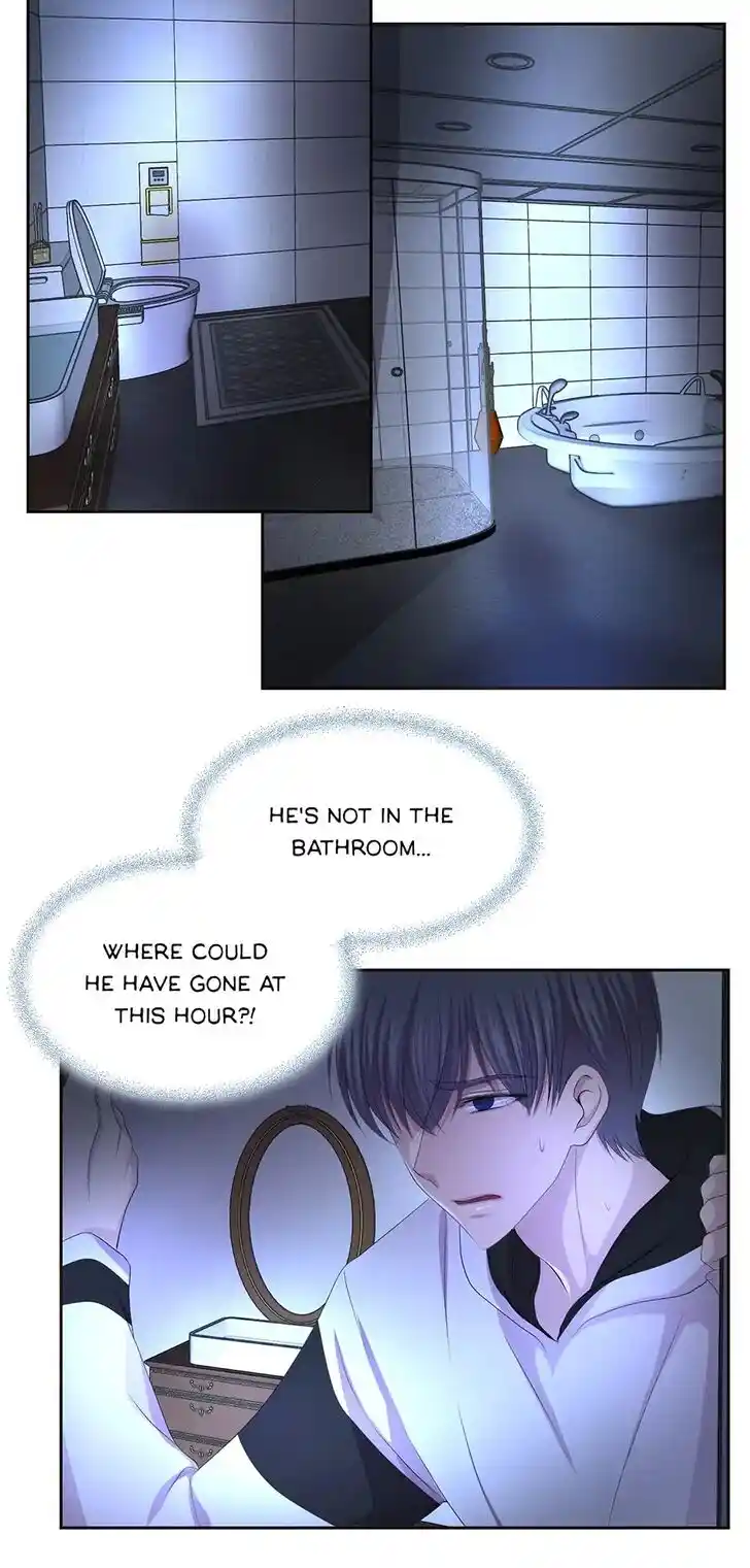 Hold Me Tight (Nabit) Ch.078