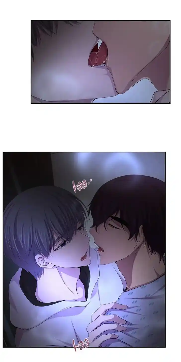 Hold Me Tight (Nabit) Ch.079