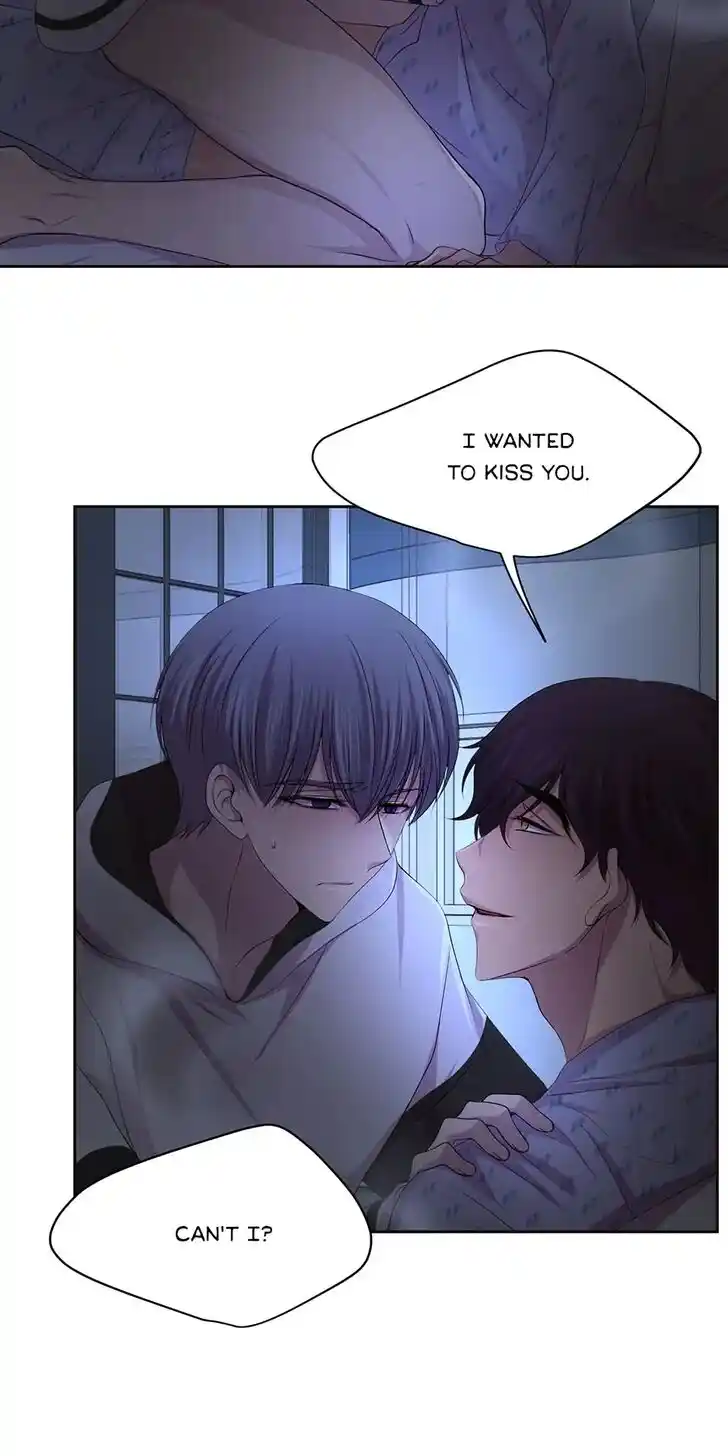 Hold Me Tight (Nabit) Ch.079