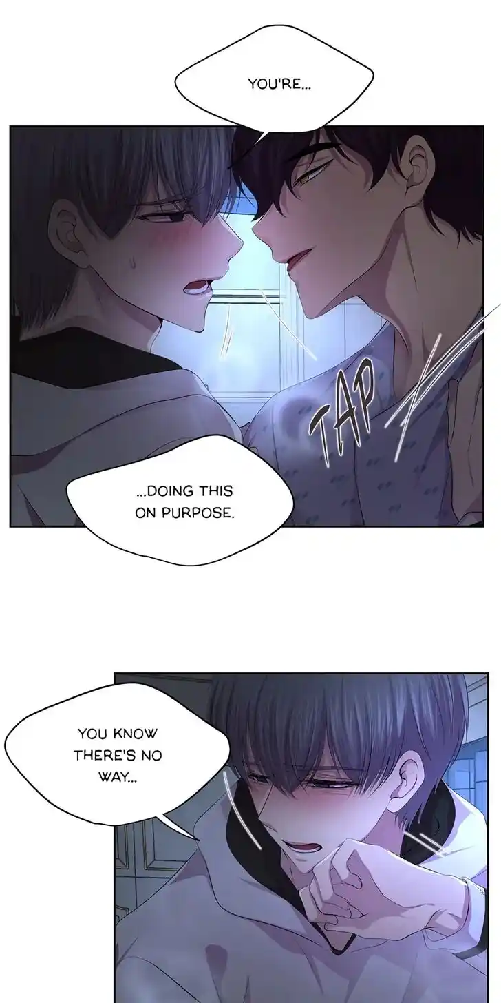 Hold Me Tight (Nabit) Ch.079