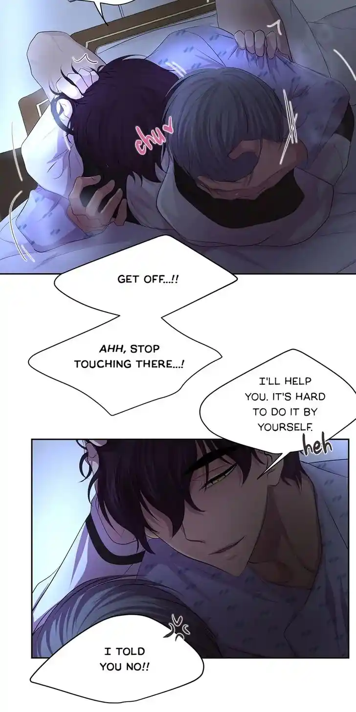 Hold Me Tight (Nabit) Ch.079
