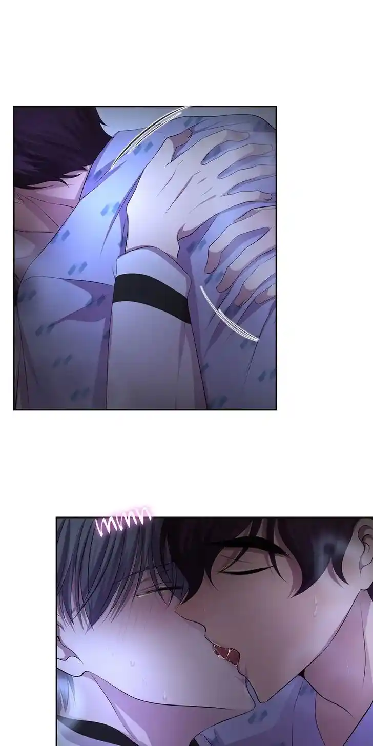 Hold Me Tight (Nabit) Ch.080