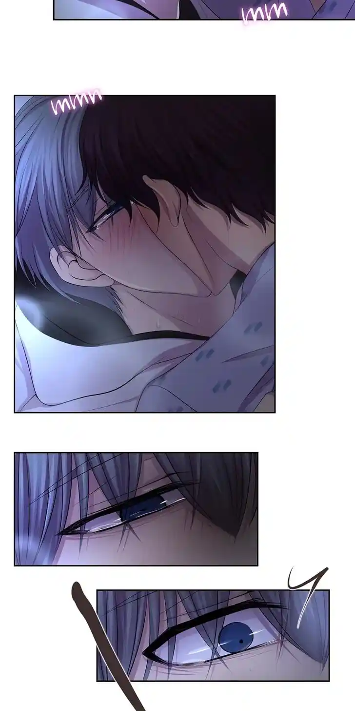 Hold Me Tight (Nabit) Ch.080