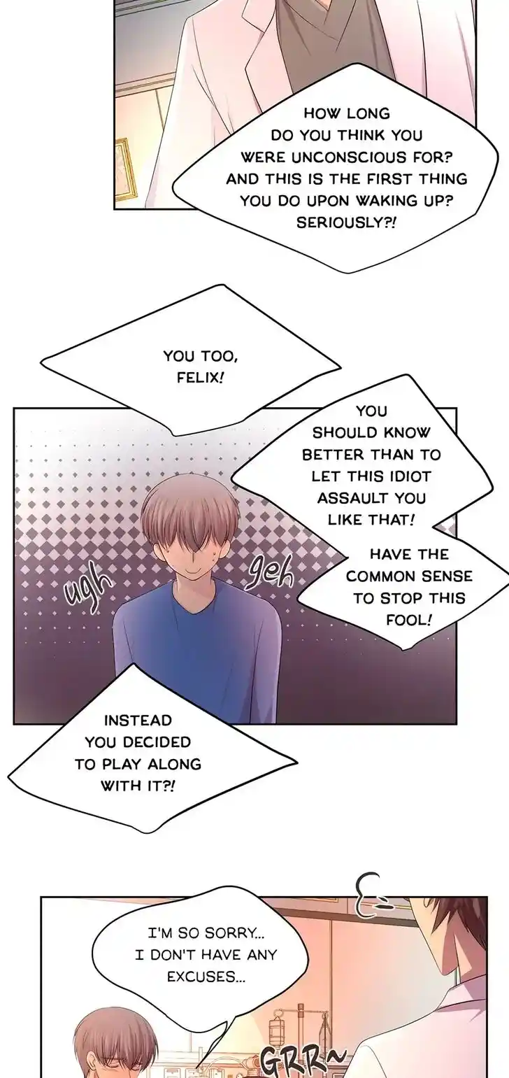 Hold Me Tight (Nabit) Ch.080