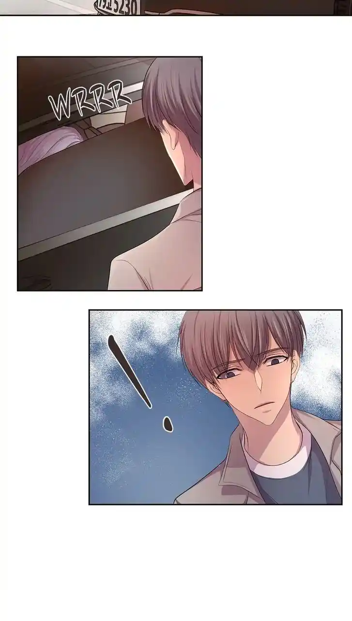 Hold Me Tight (Nabit) Ch.080