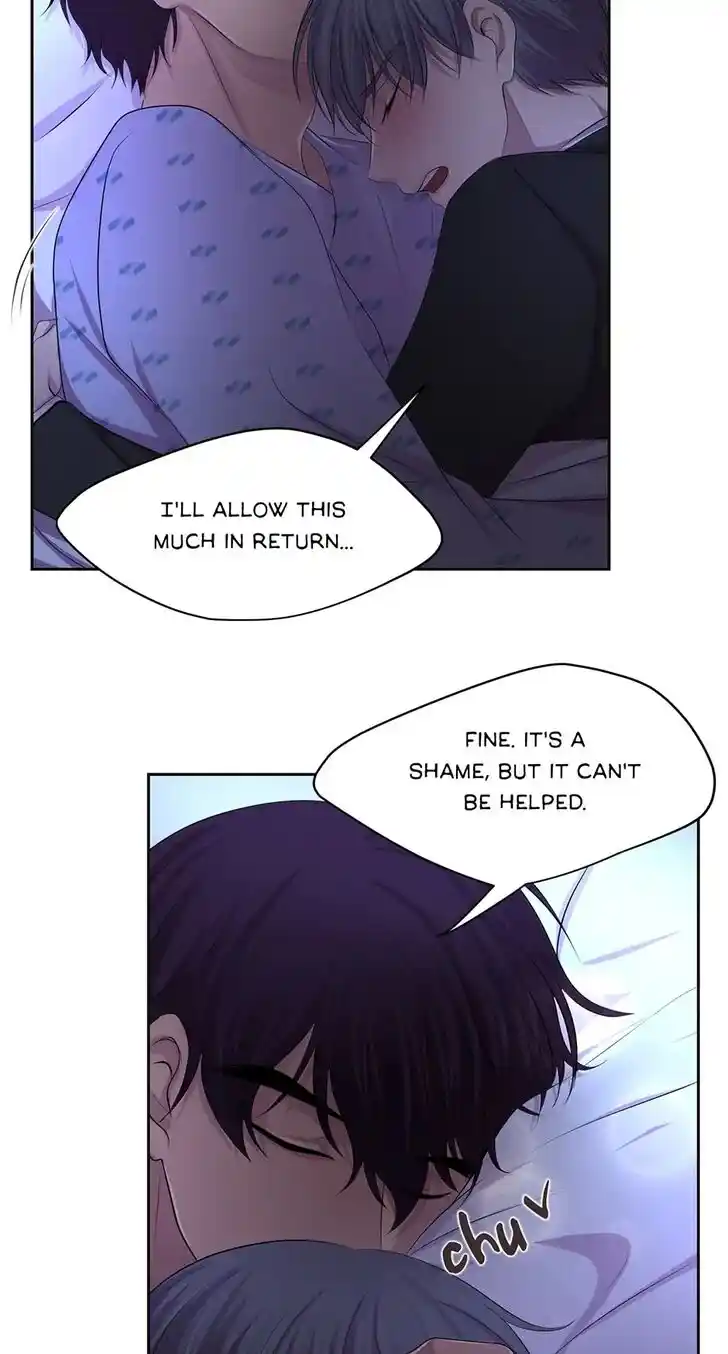 Hold Me Tight (Nabit) Ch.080