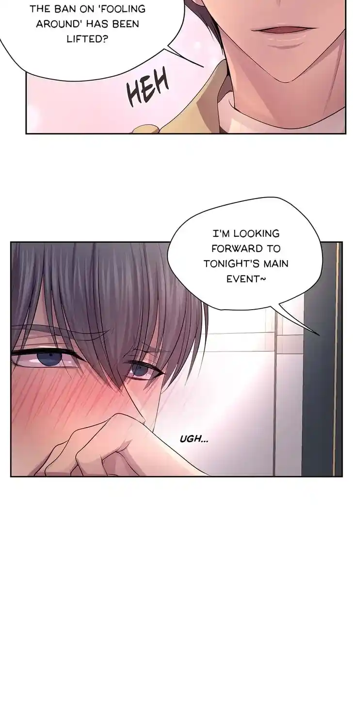 Hold Me Tight (Nabit) Ch.081