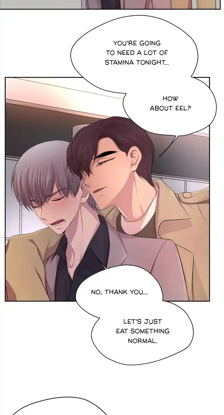 Hold Me Tight (Nabit) Ch.081