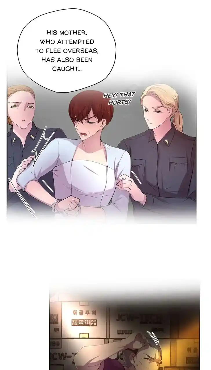 Hold Me Tight (Nabit) Ch.082