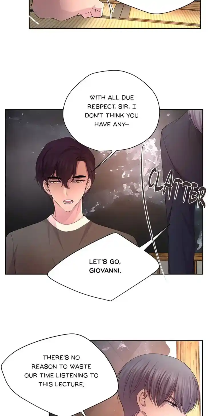 Hold Me Tight (Nabit) Ch.082