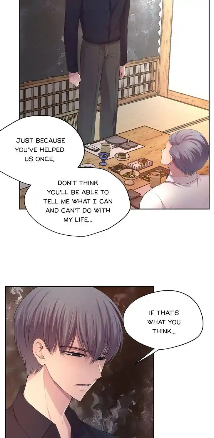 Hold Me Tight (Nabit) Ch.082