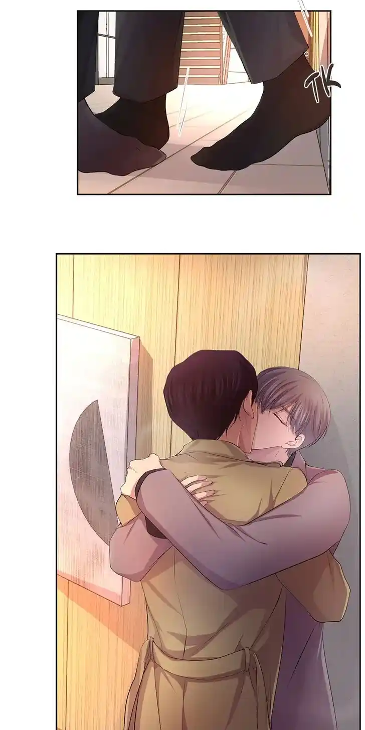 Hold Me Tight (Nabit) Ch.082