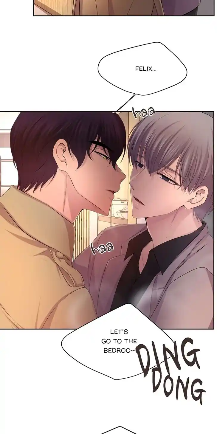 Hold Me Tight (Nabit) Ch.082