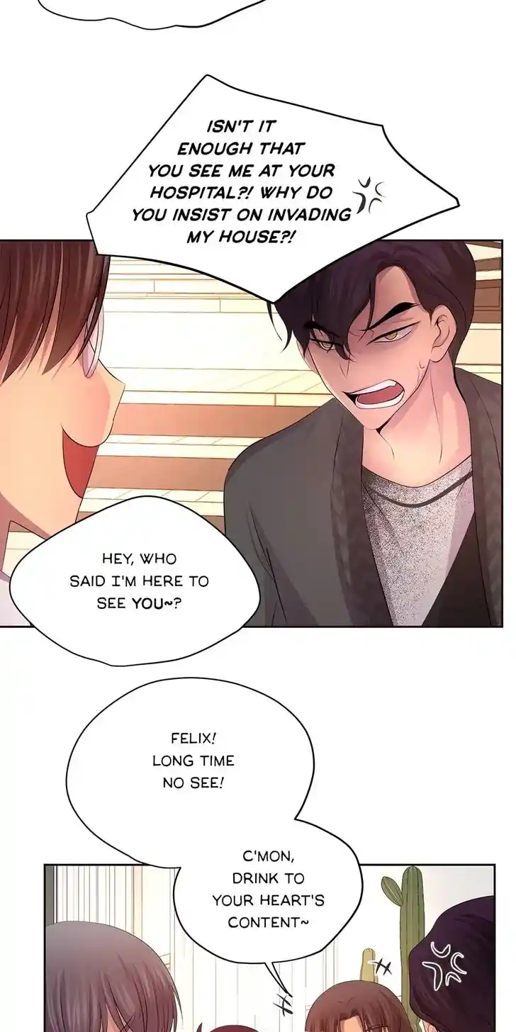 Hold Me Tight (Nabit) Ch.082