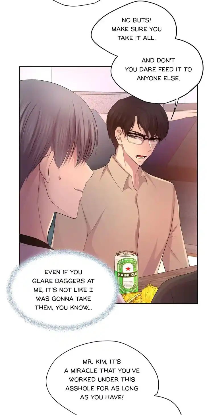 Hold Me Tight (Nabit) Ch.082