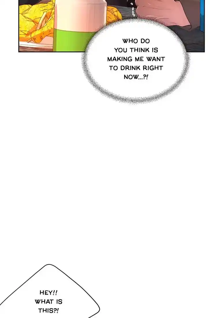 Hold Me Tight (Nabit) Ch.082