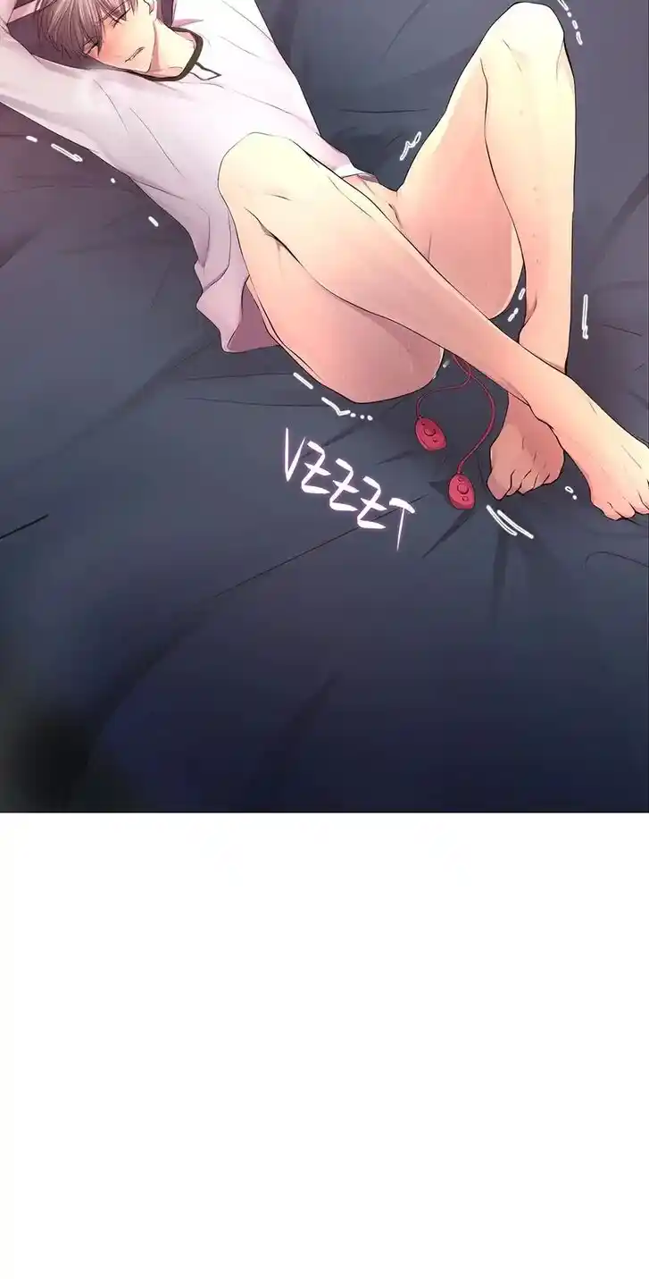 Hold Me Tight (Nabit) Ch.082