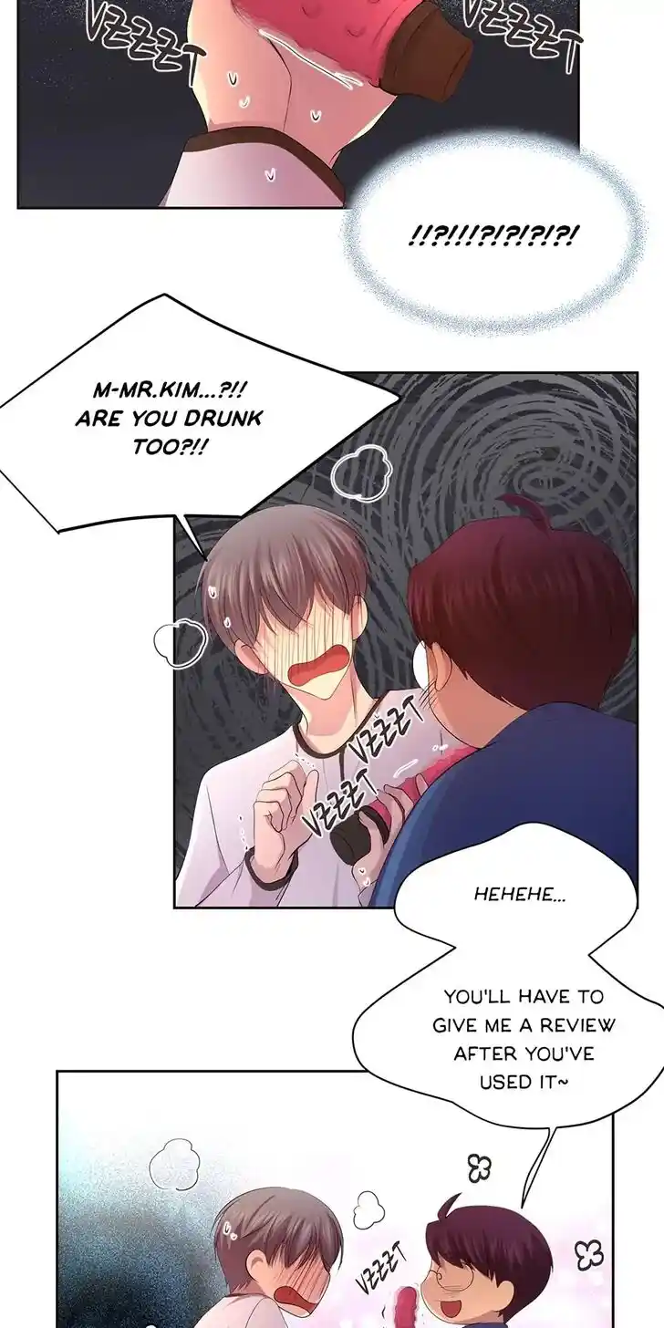 Hold Me Tight (Nabit) Ch.083