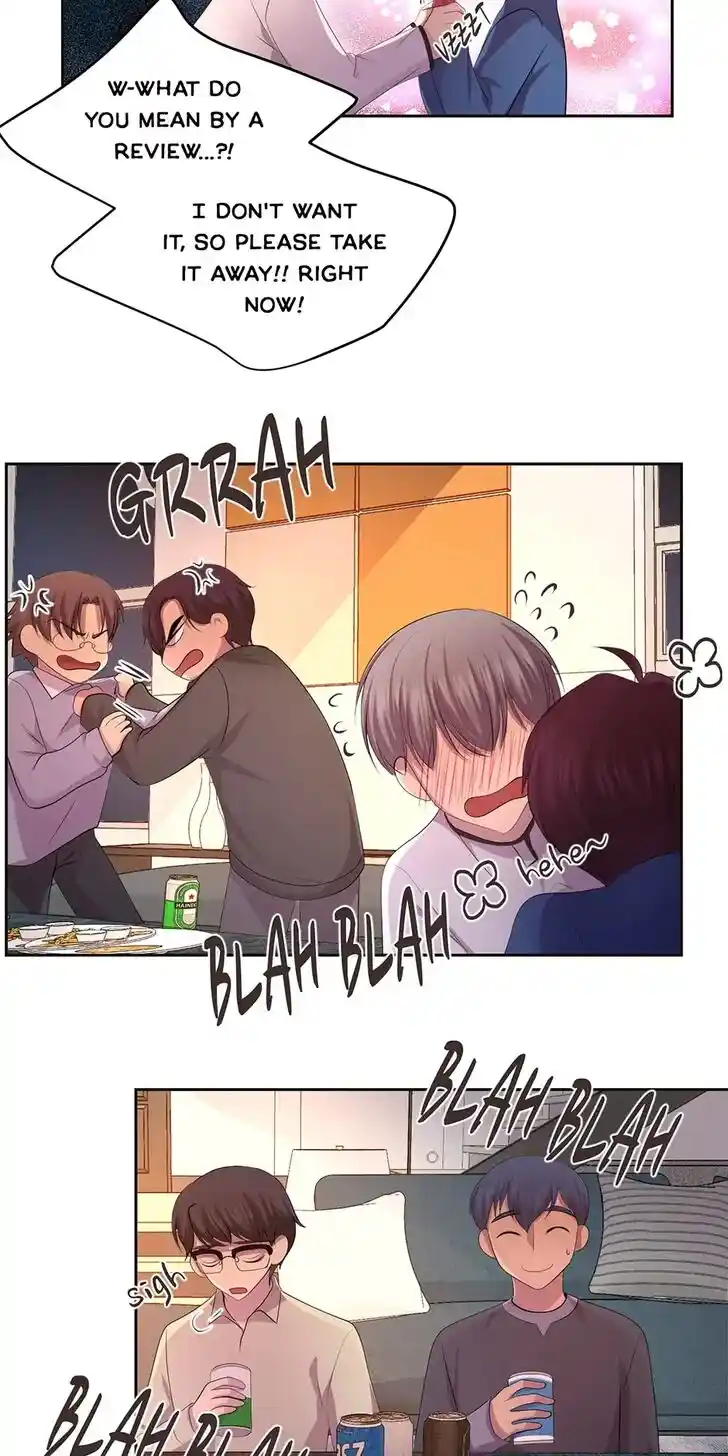 Hold Me Tight (Nabit) Ch.083