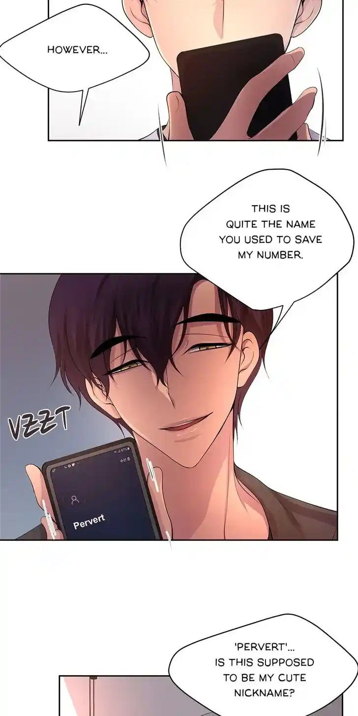 Hold Me Tight (Nabit) Ch.083